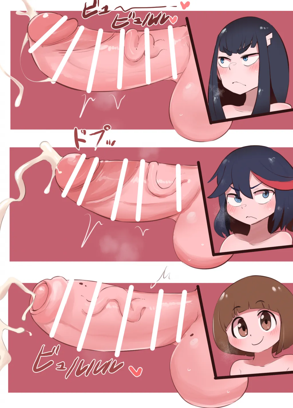 Futa Cock Charts