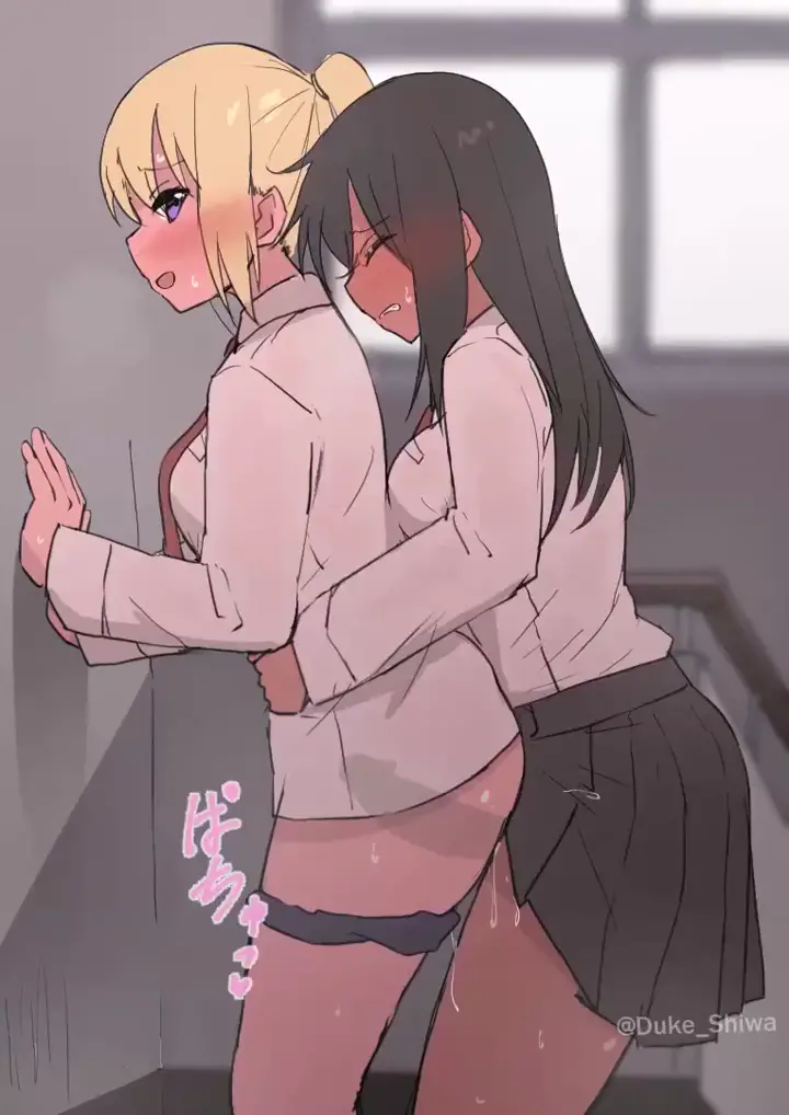 Futa