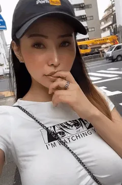 public flashing