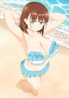 ai-chan
